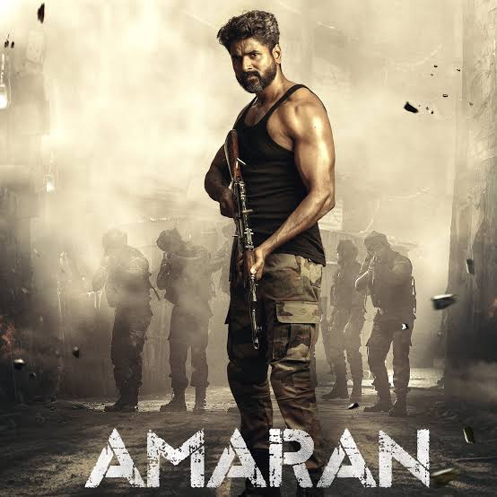 Amaron Movie